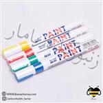 ماژیک رنگ آمیزی ملکه زنبورعسل مارک پینت رنگ آبی(paint)