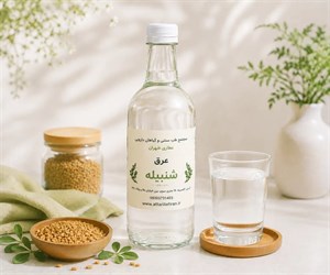 عرق شنبلیله ارگانیک