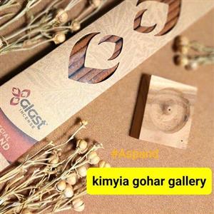 عود دست‌ساز طبیعی اسپند الست