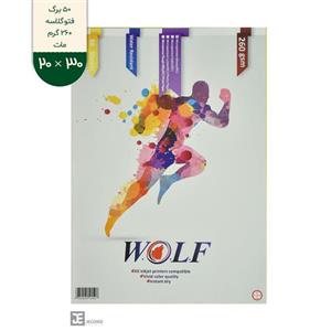 کاغذ فتو گلاسه ولف wolf مات 260گرم  سایز A4 (20 در 30 سانتی متر) بسته 50 عددی
