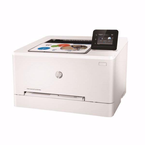 HP Color M254dw Laser Printer