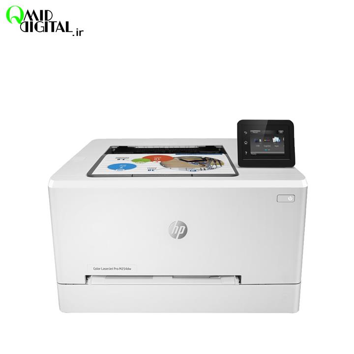 HP Color M254dw Laser Printer