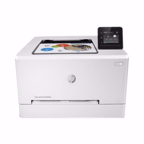 HP Color M254dw Laser Printer
