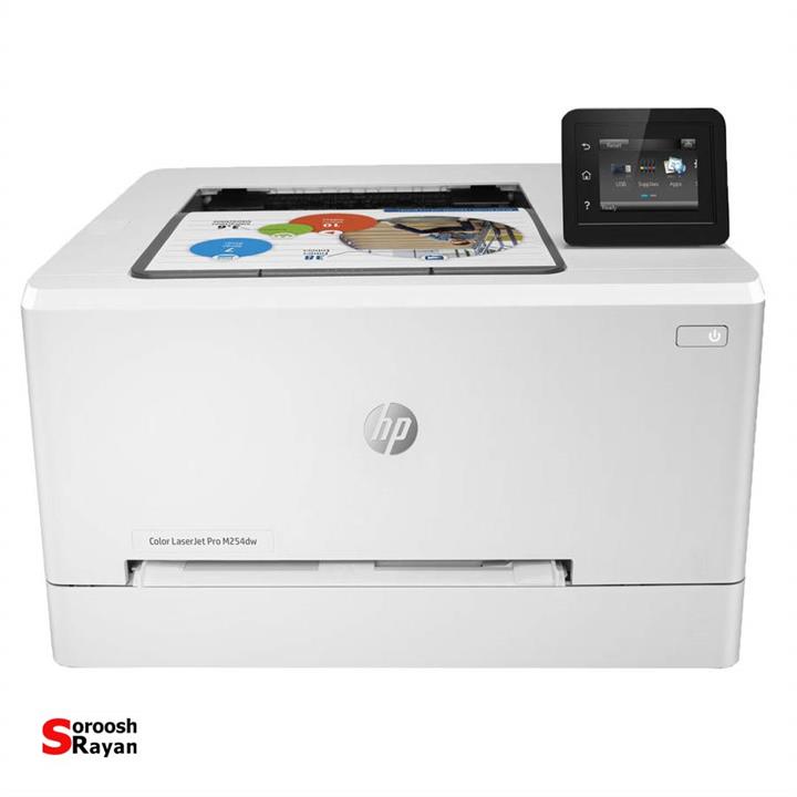 HP Color M254dw Laser Printer