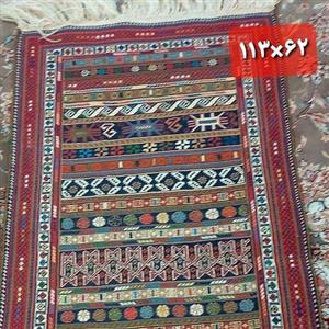 گلیم دست بافت  سیرجان