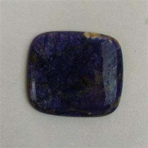 سنگ سودالیت 1