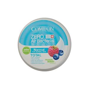 کرم مرطوب کننده کامان مدل Oil free حجم 240 میلی لیتر به همراه کرم کامان مدل Oil plus حجم 75 میلی لیتر