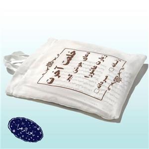 کفن(خلعت آخرت) مردانه ساده