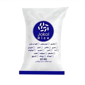 برنج ده کیلویی هاشمی گیلان ، با عطر و طعم عالی مستقیم از مزارع گیلان