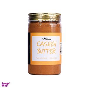 کره بادام هندی 500 گرم بسدین