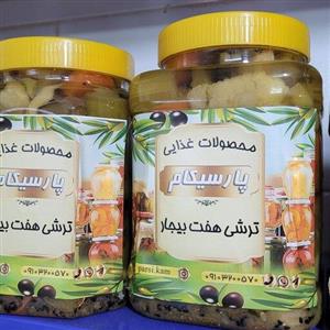 ترشی هفت بیجار  پارسیکام