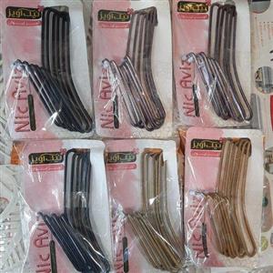 آویز لیوان نیک آویز