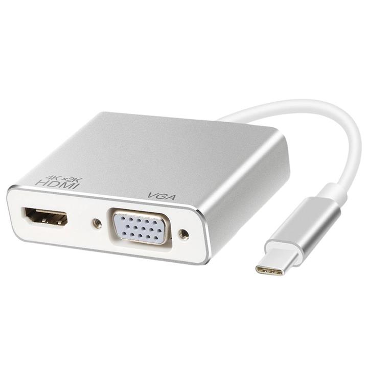 U2 USB-C TO HDMI and VGA Adapter