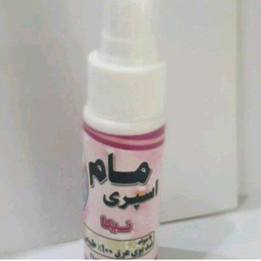 مام اسپری گیاهی