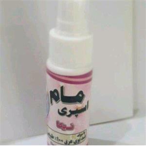 مام اسپری گیاهی