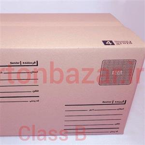 کارتن پستی سایز 4 کلاس B با ابعاد طول 30 عرض 20 ارتفاع 20