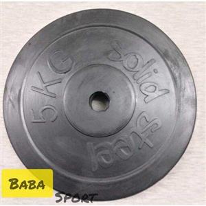 صفحه 5 کیلوگرم