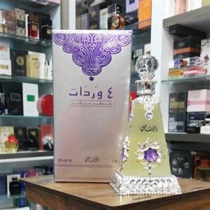 Rasasi - Arba Wardatعطر\n\nرساسی اربا وردت (وردات)\n\nزنانه\n\n