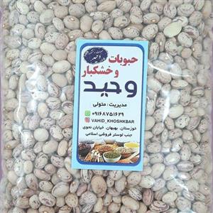 لوبیا چیتی یک کیلویی