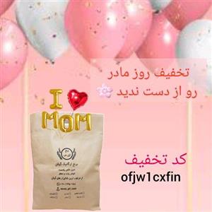 برنج طارم هاشمی در بسته بندی ده کیلو گرم