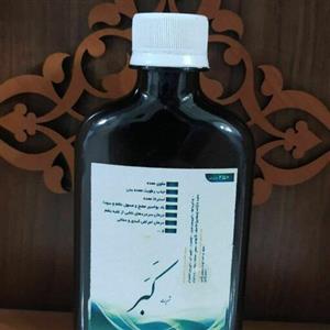 شربت کبر فدک ( 250 میلی لیتر)