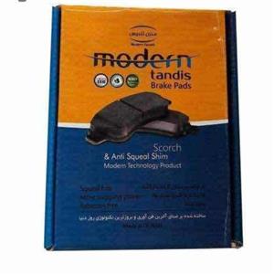 لنت جلو پژو 405 مدرن تندیس