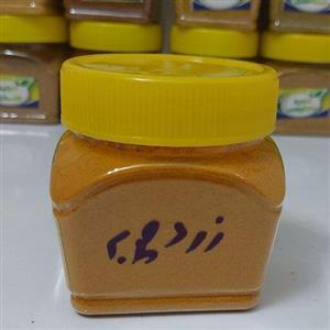 زردچوبه خانگی 200 گرمی 