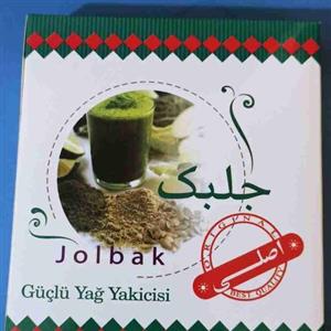 جلبک دریایی اصل3 بسته (بابسته بندی بهداشتی)