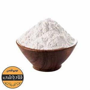 آرد برنج هاشمی خالص 1 کیلویی
