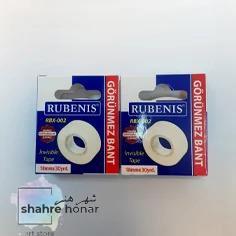 چسب نواری کالک روبینس RUBENIS RBX-002