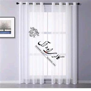 پرده حریر الگانت  پانچ شده 4/5 متر مناسب جهت پنجره با عرض  1/5  الی 2 متر