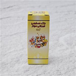 رنگ‌ خوراکی قطره ای زرد
