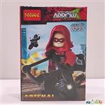 اسباب بازی لگو شخصیت های Super heroes Arrow 6مدلی تکی  کد 0232