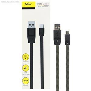 کابل تبدیل USB به Microusb  ایکس استار مدل MJ-01 طول 0.25 متر