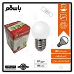 لامپ LED شب خواب 3 وات رنگ سفید گوی سرپیچ E27 پارس افق اروند ضمانت  دار