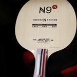 چوب راکت N9-S یینهه\nYinhe Table Tennis blade N9-S\nر