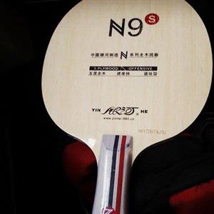 چوب راکت N9 S یینهه nYinhe Table Tennis blade nر 