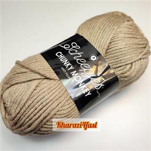 کاموا ترک 100 گرم،چانکی‌مانکی، رنگ نسکافه ای تیره کد 040