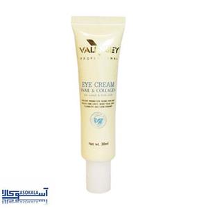 کرم دور چشم کلاژن حلزون والنسی