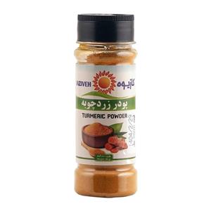 پودر  زردچوبه اعلاء 80گرمی