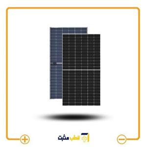 پنل خورشیدی 550 وات مونو کریستال
