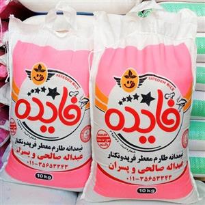 برنج نیم دانه طارم محلی فریدونکنار مارک فایده (10کیلویی)