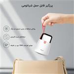 پرزگیر لباس شیائومی اورجینال 