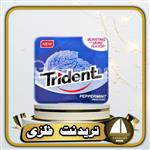 آدامس تریدنت  Trident بدون قند با طعم نعنا یخی تند جعبه فلزی  اصل