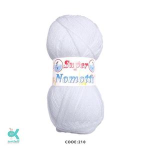 کاموا نوموتا سفید 210