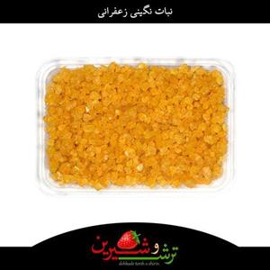 نبات نگینی زعفرانی درجه یک نیم کیلویی