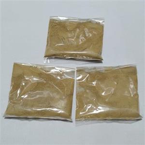 پودر بوگیر بدن وکفش