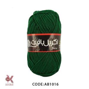 کاموا اکریل بافت سبز تیره 1016