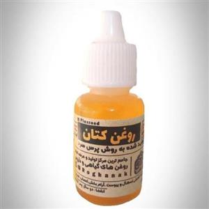 روغن کتان خالص منبع امگا 3 و فیبر -تقویت مو و جلوگیری از ریزش مو -خوراکی