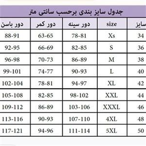 پیراهن و لباس مجلسی زنانه کوتاه سایز 38 تا 50